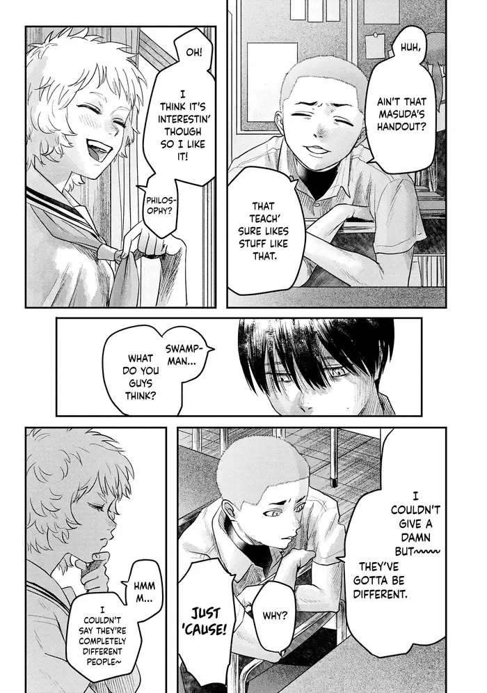 The Summer Hikaru Died Chapter 13 image 03_optimized